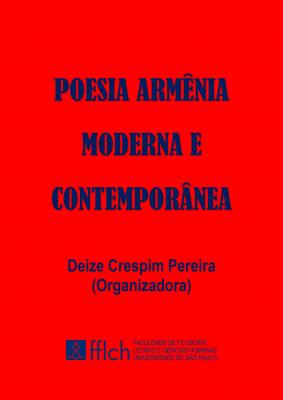 poesiaarmenia